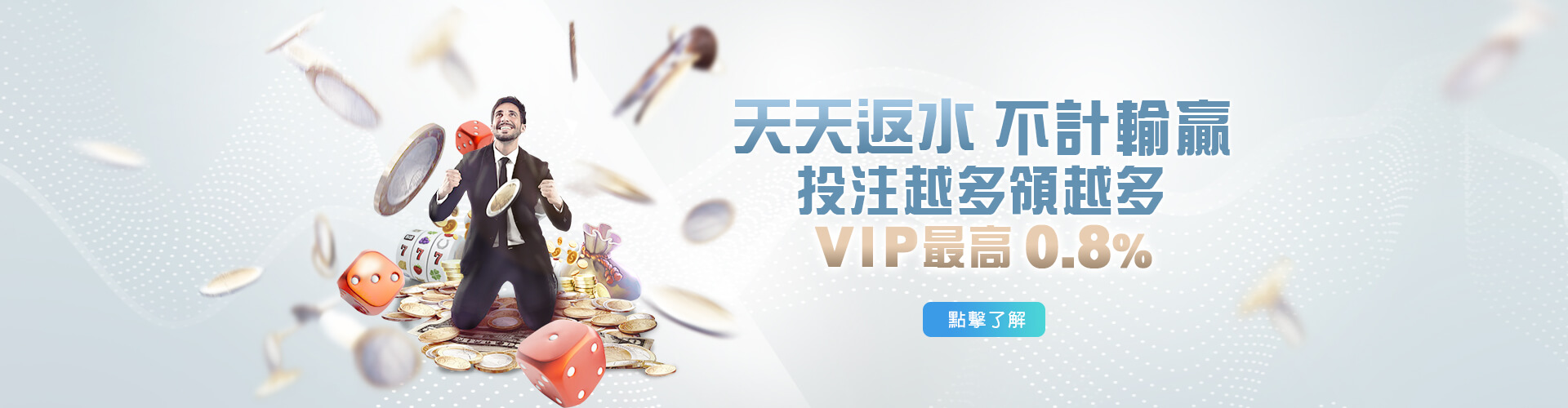 手機線上百家樂百家樂預測