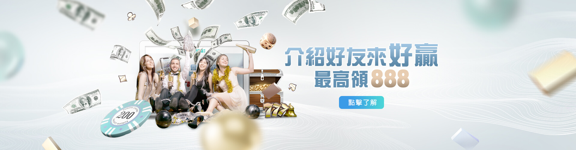 手機線上百家樂百家樂